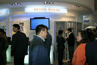 北電網(wǎng)絡(luò)展臺(tái)縱覽 2004年中國國際通信設(shè)備技術(shù)展