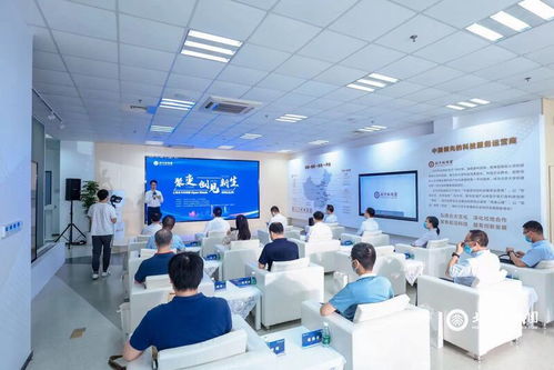 上海北大科技園正式運(yùn)營，高成長型科技企業(yè)攜手共筑創(chuàng)新高地